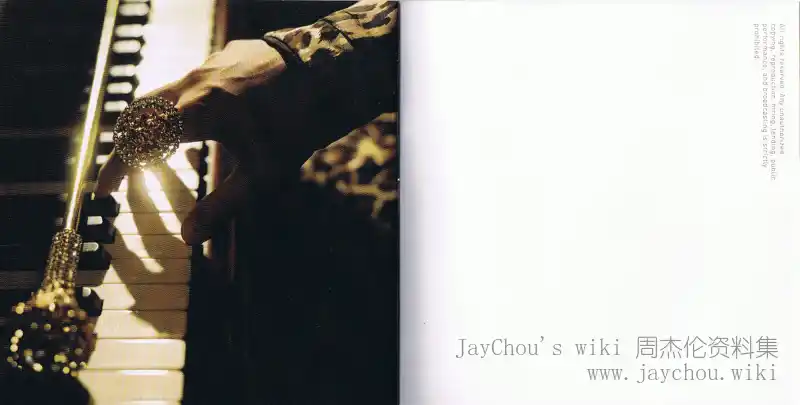 十一月的肖邦专辑内页29